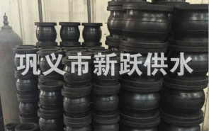 橡膠接頭的發(fā)展開(kāi)辟了全新的發(fā)展空間