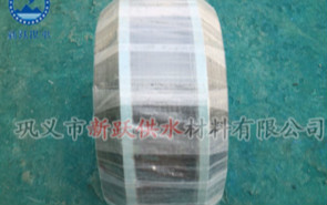 泵閥用可曲撓橡膠接頭新躍專業(yè)生產(chǎn)
