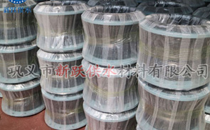 新躍研發(fā)優(yōu)質(zhì)可曲撓橡膠接頭銷量好