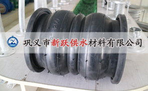 水泵管路系統(tǒng)中安裝橡膠接頭應(yīng)注意事項